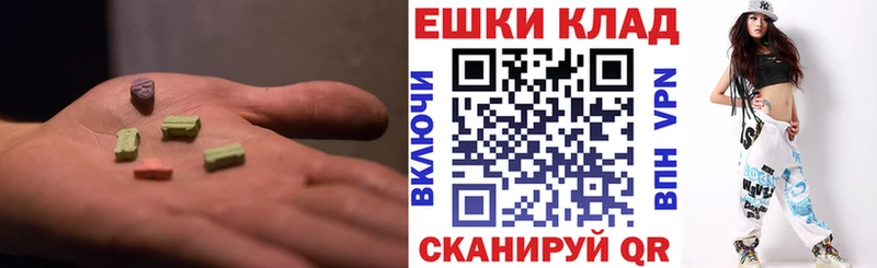 Ecstasy Philipp Plein  Павловская 
