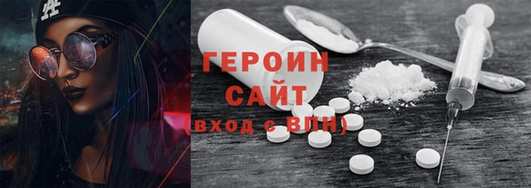 марки lsd Алзамай