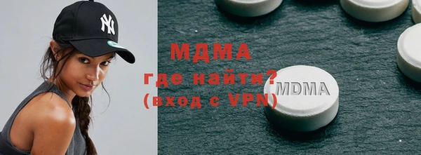 прущая мука Алексин
