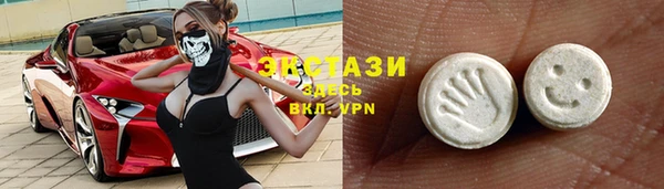 марки lsd Алзамай