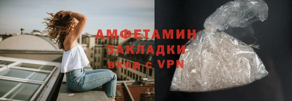 стаф Алексеевка