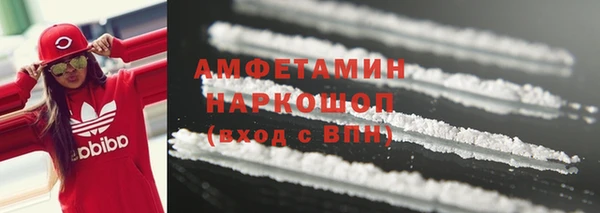 прущая мука Алексин