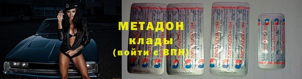 стаф Алексеевка