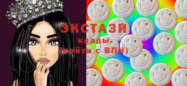 марки lsd Алзамай