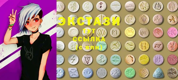 стаф Алексеевка