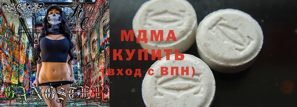 марки lsd Алзамай