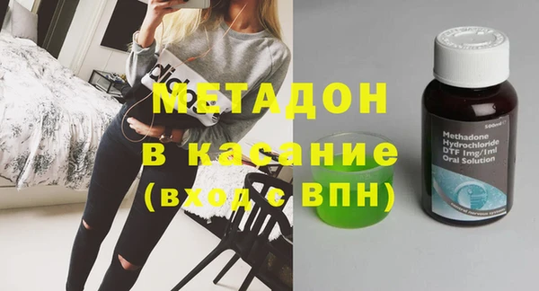 стаф Алексеевка