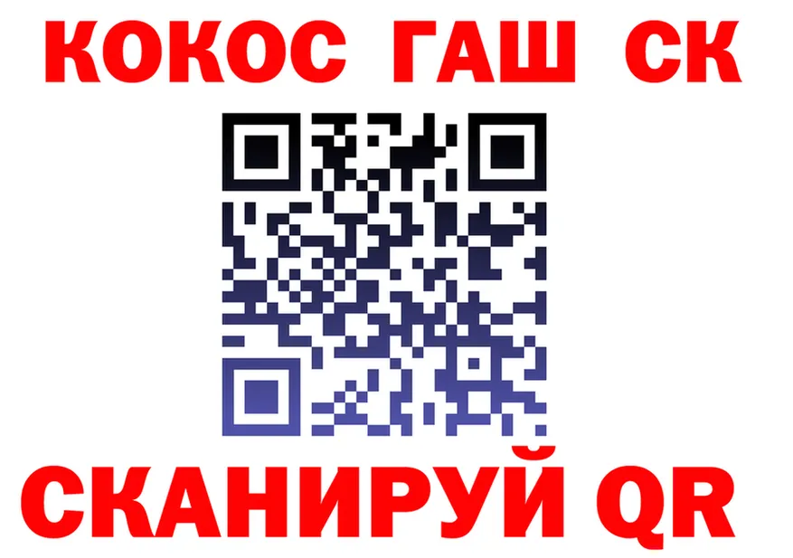 Наркота это Telegram Павловская